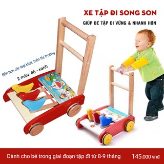 Xe tập đi 3 con chim Song Son - Giúp bé đi nhanh hơn. Hàng chính hãng Song Son