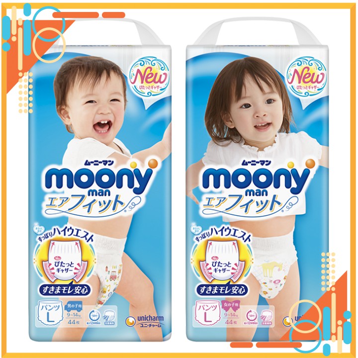 Lẻ 5 Miếng Tã Dán/Tã Quần Moony Sơ Sinh Nội Địa Dùng Thử Cho Bé Các Size Newborn, S, M, L, XL Bỉm Mẹ Bắp Online