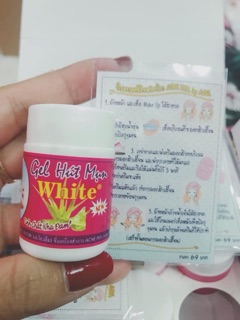 GEL HÚT MỤN ĐẦU ĐEN