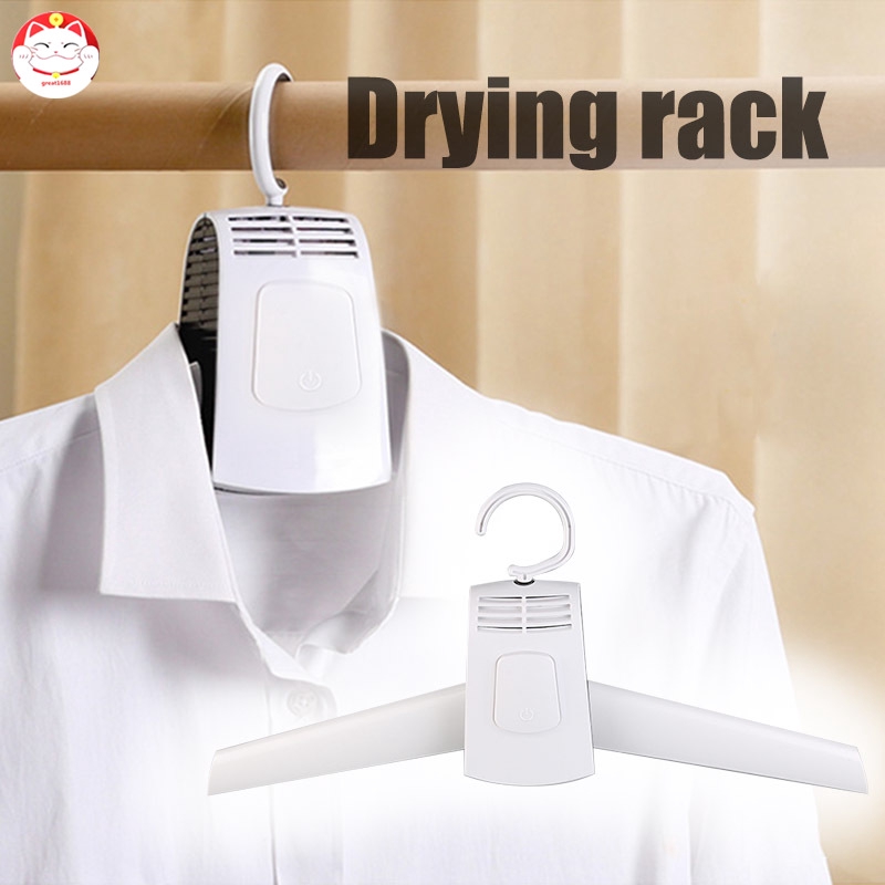 ✂GT⁂ Electric Clothes Drying Rack Portable Folding Dryer Hanger for Travel Laundry Shoes