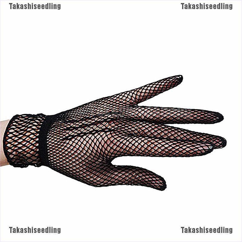 Găng Tay Ren Quyến Rũ Dành Cho Nữ