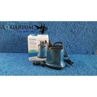 Máy Bơm Chìm hút cặn đáy Sobo WP - 500D