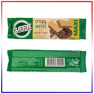 Combo 4 Gói BÁNH XỐP KEM HẠT DẺ YUPPIE 90G