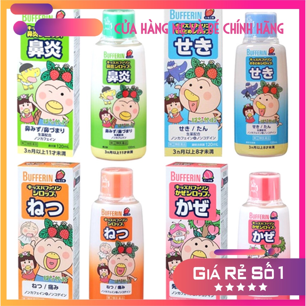 Siro Bufferin Nhật Bản các loại cho bé chai 120ml