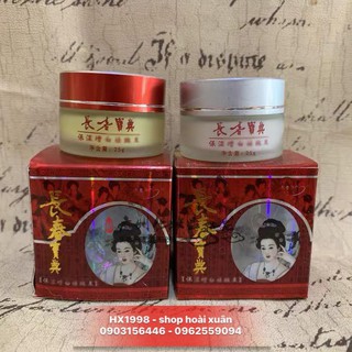 Kem dưỡng da làm mờ nám tàn nhang Huashuli cô tiên đỏ (hũ thuỷ tinh) - HX1998