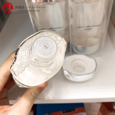 Nhật Bản IPSA Eliza năm dòng nước mỹ da nước vàng 200ml dưỡng ẩm bổ sung nước tại chỗ phiên bản mới