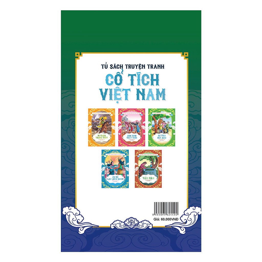 Sách - Tủ Sách Truyện Tranh Cổ Tích Việt Nam - Tập 2 (Trọn Bộ 5 Cuốn)
