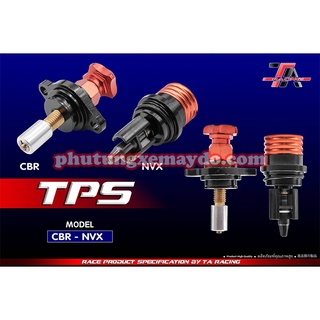 Chỉnh Galanti Cbr