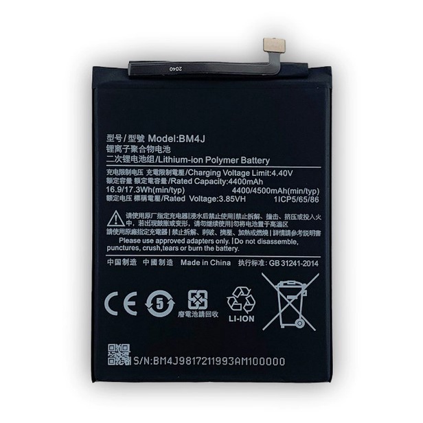Pin zin Xiaomi Redmi Note 8 Pro BM4J 4500mAh | Hàng chính hãng - Dung lượng gốc | Tặng bộ tháo mở + seal dán