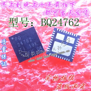 Bq24762 pq24762 24762 ic nguồn cho mainboard laptop