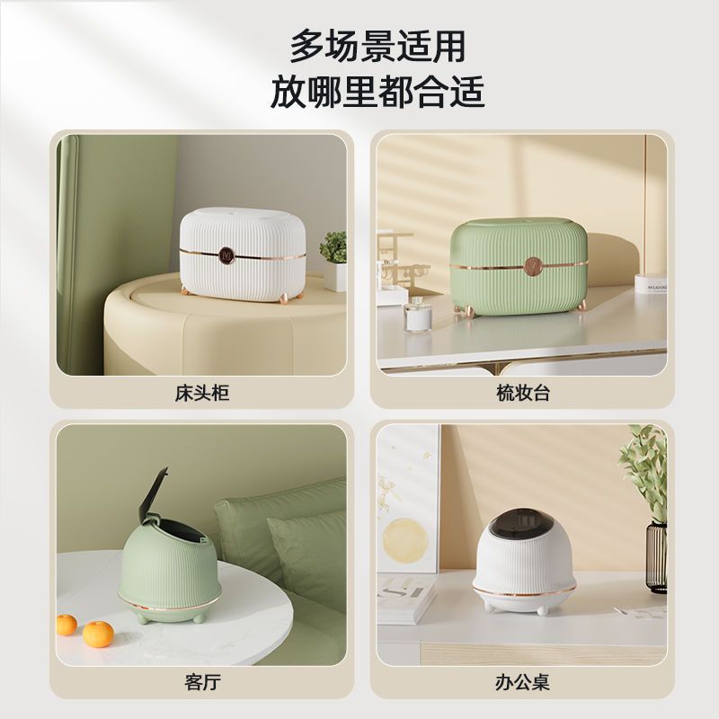 Thùng Đựng Rác Mini Để Bàn Kích Thước Nhỏ Có Độ Chịu Được Sức Cao Cho Phòng Khách / Văn Phòng