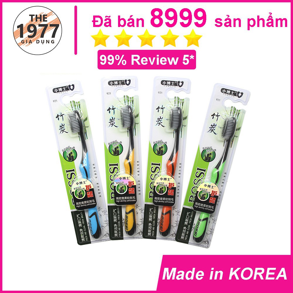 Combo 2 Bàn Chải Đánh Răng , Bàn Chải Than Tre Hoạt tính Bossi Hàn Quốc - an toàn tuyệt đối cho sức khỏe