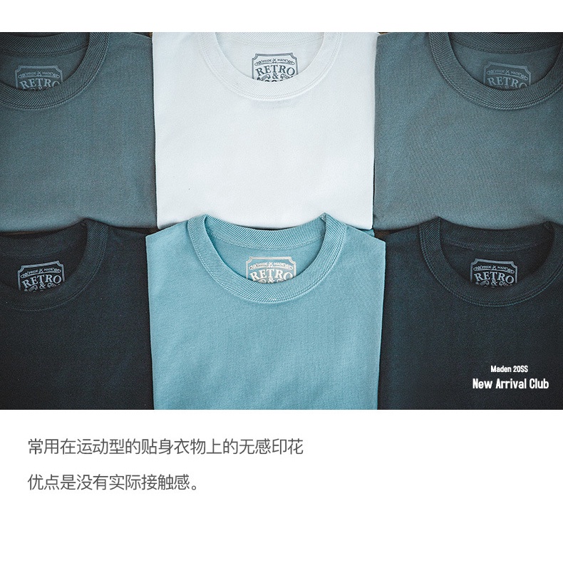 Áo thun MADEN cotton dày dáng rộng màu trơn phong cách cổ điển mỹ thời trang cho nam 300g