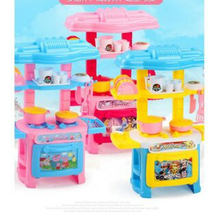 Đồ chơi nhà bếp mini dành cho bé gái | Bảo An shop