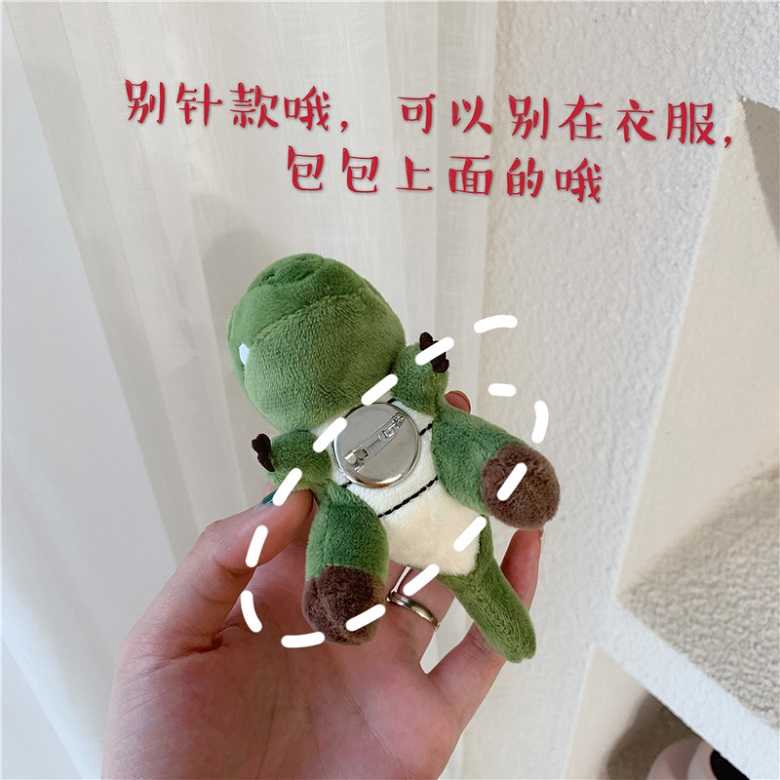 [Giao Hàng Miễn Phí] Trâm Cài Áo Hình Khủng Long Nhỏ Đáng Yêu  221114Ghim Cài Áo Hình Hoạt Hình Dễ Thương