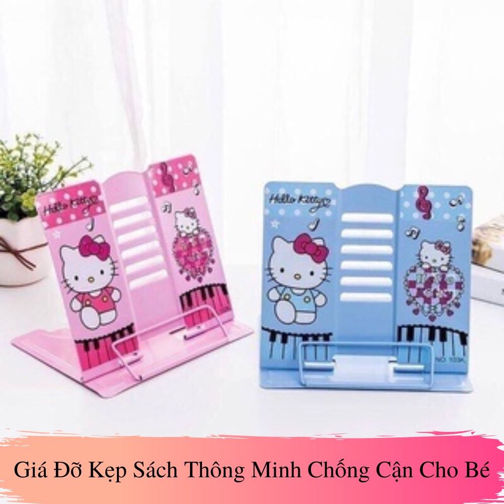 Giá Đỡ Đọc Sách Đa Năng, Kẹp Sách Để Bàn Thông Minh Chống Cận Thị Cho Bé