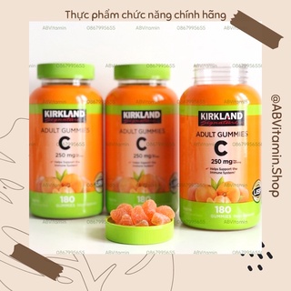  Kẹo dẻo Gummies Vitamin C Kirkland dành cho người lớn của Mỹ lọ 180 viên 