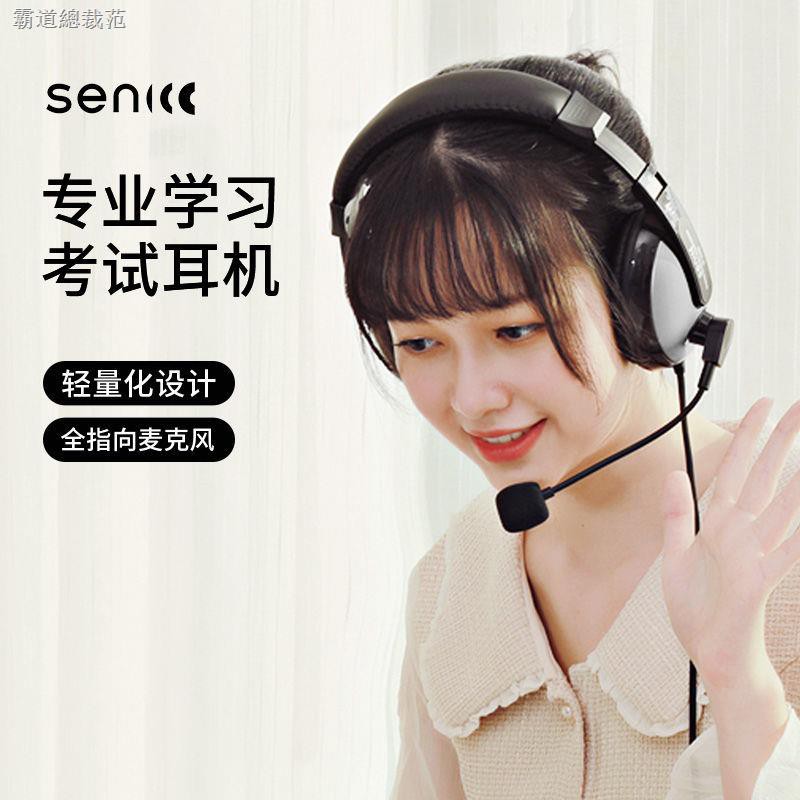 Tai Nghe Có Dây Li T-2688 Master America / Sound | BigBuy360 - bigbuy360.vn
