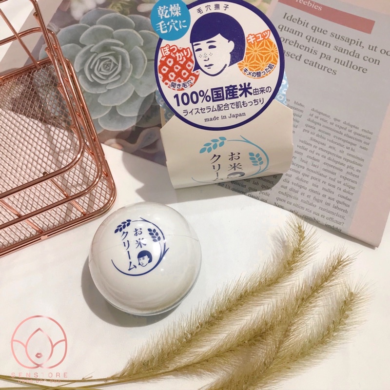 KEM DƯỠNG GẠO TRẮNG DA THU NHỎ LCL KEANA NADESHIKO RICE CREAM (30g)