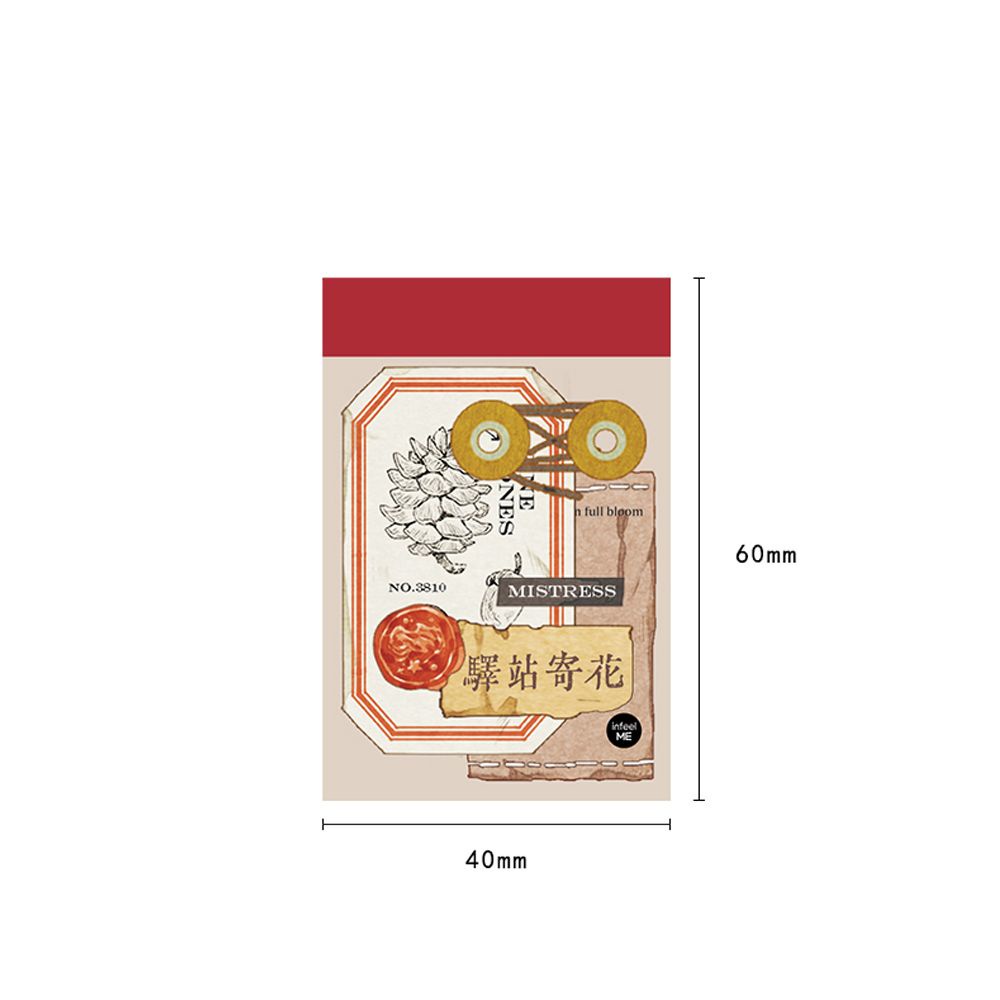 Bộ 50 Miếng Dán Trang Trí Sổ Tay Kiểu Vintage DIY