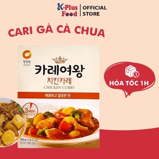 Sốt cà ri gà và cà chua hàn quốc gói 160gr - k53737