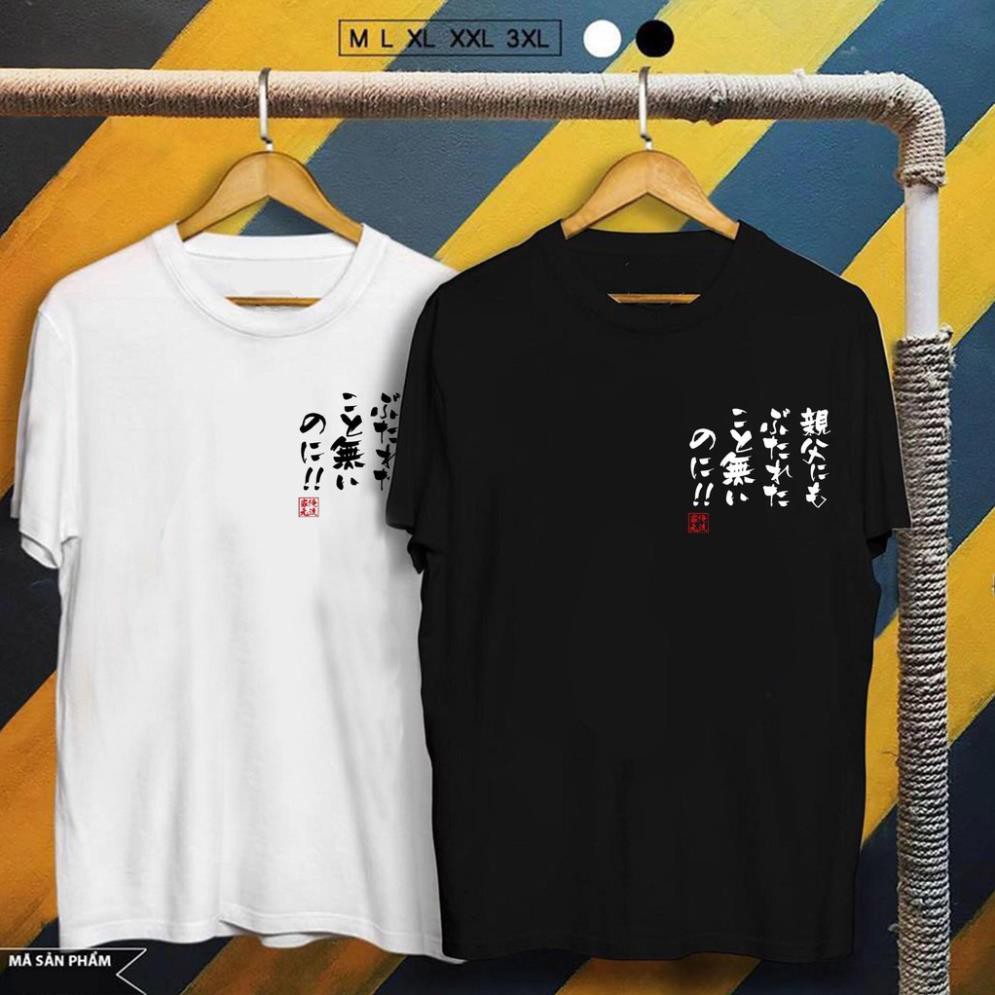 HOT SALE - Áo thun JP3 JAPAN OVERSIZE UNISEX  - áo cực ngầu