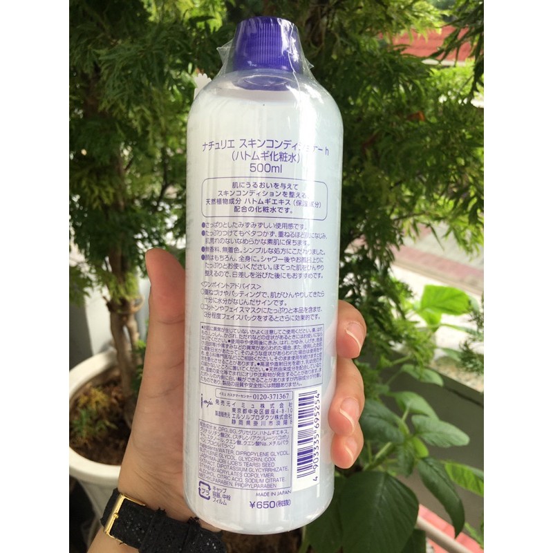 Toner Naturie ý dĩ cân bằng da - Lotion Naturie Hatomugi Nhật Bản 500ml | BigBuy360 - bigbuy360.vn