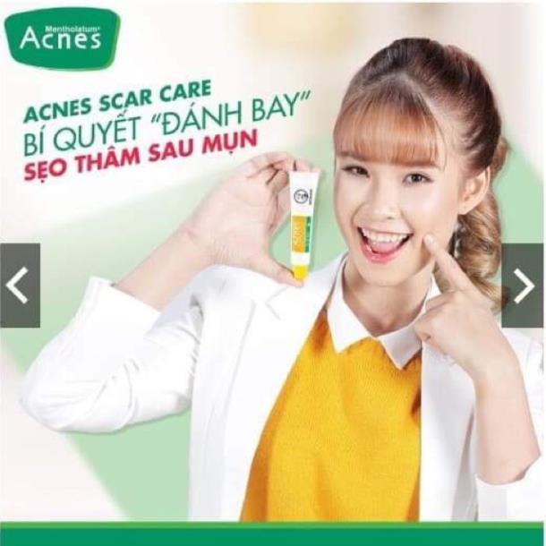 Acnes GEL Mờ Sẹo Và Vết Thâm 12g