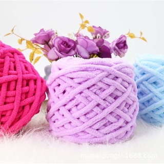 LEN NHUNG ĐŨA  SỢI 6MM (BÔNG SỮA) - MUA TỪ 2 CUỘN GIÁ SỈ, MUA CÀNG NHIỀU GIÁ CÀNG RẺ