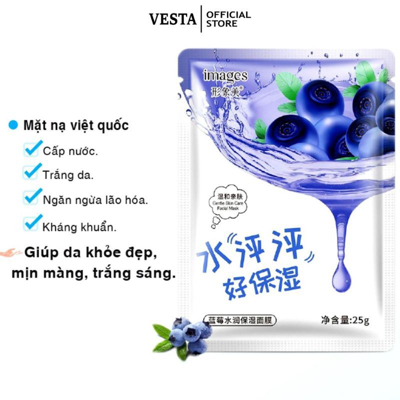 🍇Mặt nạ giấy dưỡng trắng da IMAGES chiết xuất việt quất | BigBuy360 - bigbuy360.vn