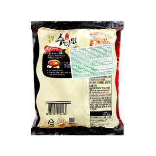 Mì bò cay Samyang Sutah Ramen