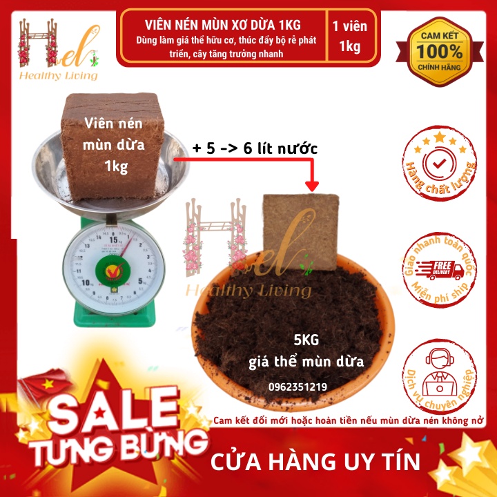 Xơ Dừa Nén Mùn Dừa Nén 1Kg Ngâm Nước Nở 5Kg Trộn Đất Sạch, Phân Bón Trồng Rau Sạch, Cây Cảnh