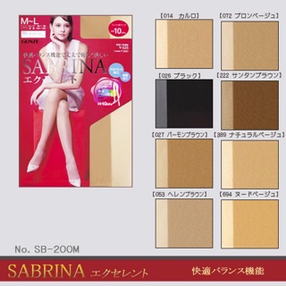 Quần tất Sabrina Nhật