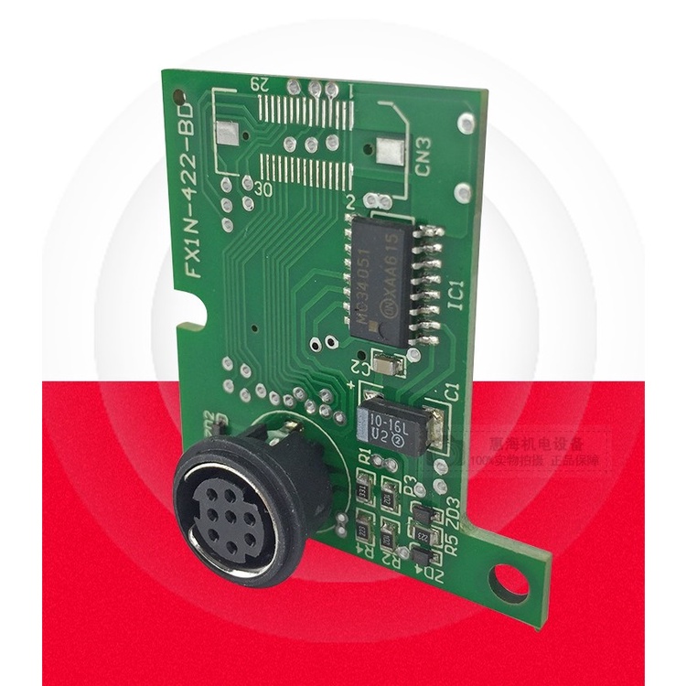 FX1N-422-BD - Card mở rộng truyền thông RS422 PLC - Module PLC Mitsubishi FX1N