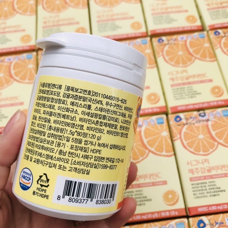 [HÀNG MỚI VỀ] Viên Vitamin C  JEJU Tangerine Multivita C Hàn Quốc Vị Cam