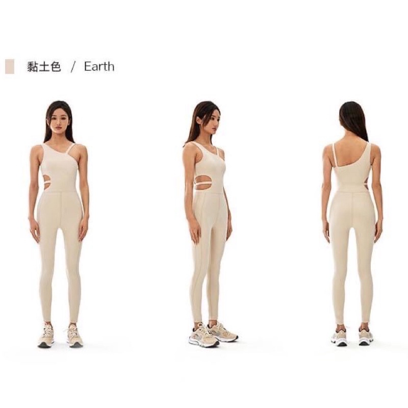 Bộ Jump Yoga Khoét Eo J44