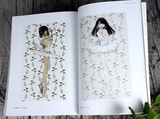 Artbook Soiree