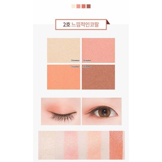 [A'PIEU] PHẤN MẮT PHIÊN BẢN GẤU RILAKKUMA FOR YOUR SHADOW