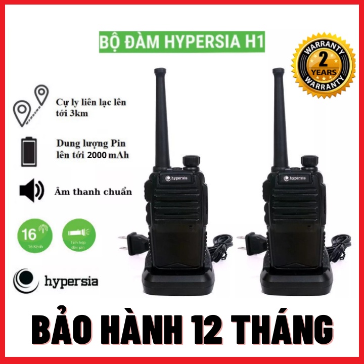 Bộ Đàm-Bộ Đàm Cầm Tay Hypersia H1 Chính Hãng-16 Kênh,Phạm Vi Phủ Sóng 4-8 Km-Bảo Hành 12 Tháng