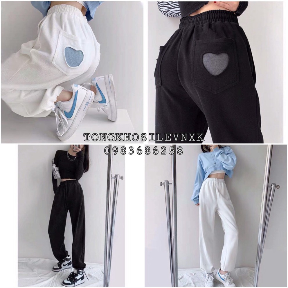 Quần Jogger Nam Nữ Ống Bom TRÁI TIM SAU MÔNG Dáng Suông Unisex - Quần thể thao ống rộng cạp cao dây rút gấu