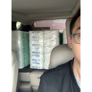 Giấy vệ sinh cao cấp