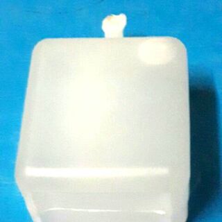 Nước bình ắc quy .500ml x 2. cái.