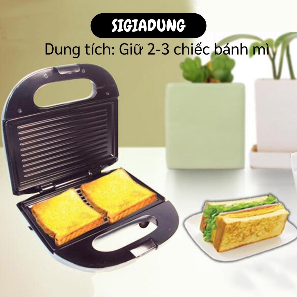 [SGD] Máy Nướng Bánh - Máy Nướng Ép Bánh Mì Sandwich SOKANY KJ-108 Nhanh, Tiện Lợi 9665