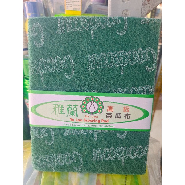 Cước xanh chà nồi