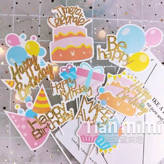 Cắm HPBD Các Mẫu