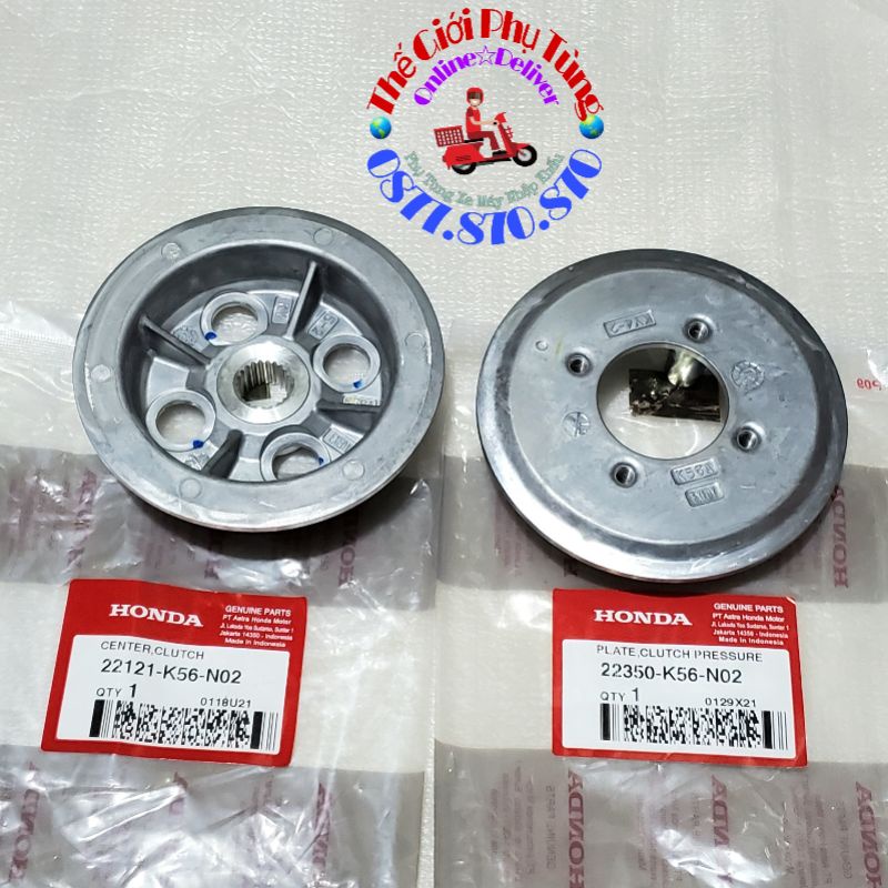 Đế nhôm nồi Sonic 150, Winner Zin mới hàng nhập khẩu Indonesia - 22121-K56-N02 / 22350-K56-N02