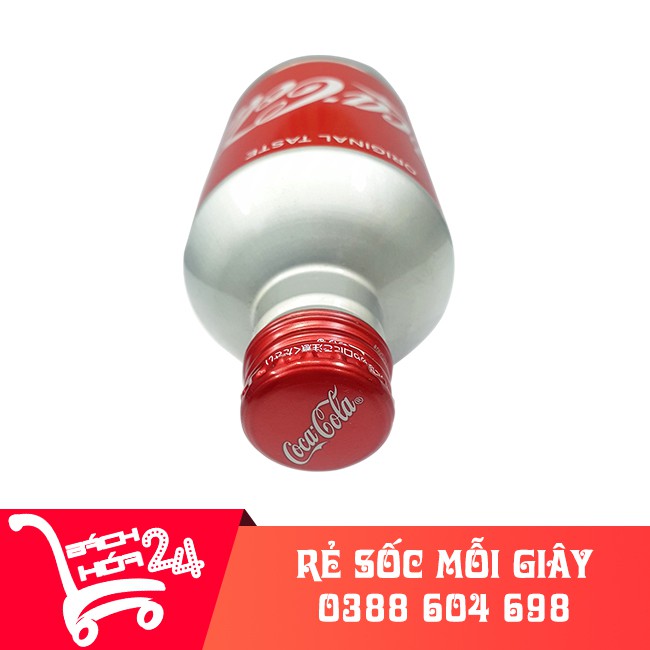 Nước ngọt giải khát Coca Nắp Vặn Nhật bản dạng chai 300ml