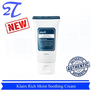 [AUTH] Kem dưỡng ẩm cho da khô Klairs Rich Moist Soothing Cream 60ml