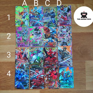 Thẻ Bài Kamen Rider Ganbarizing Chính hãng ( CP rare) set 1