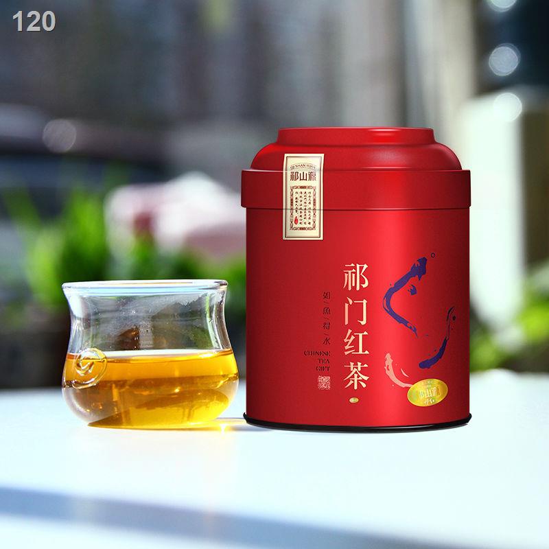 【Mới nhất 】Mua một tặng trà, trà đen, đen Qimen chính hiệu, hương vị số lượng lớn đặc biệt, ốc sên Qihong 100g / 500g